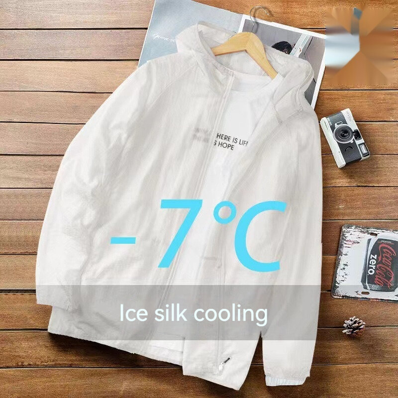 Новинка 2024, летняя Солнцезащитная одежда для мужчин и женщин, легкая на ощупь одежда для рыбалки из ледяного шелка, Мужская одежда для рыбалки, солнцезащитное пальто