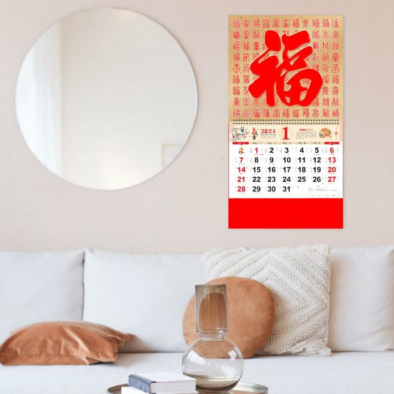 Calendário de Parede para Ano Novo, Double Coil Page Turning, Ornamento Mensal para Home Office, Tearable, Ano Novo Chinês, 2024