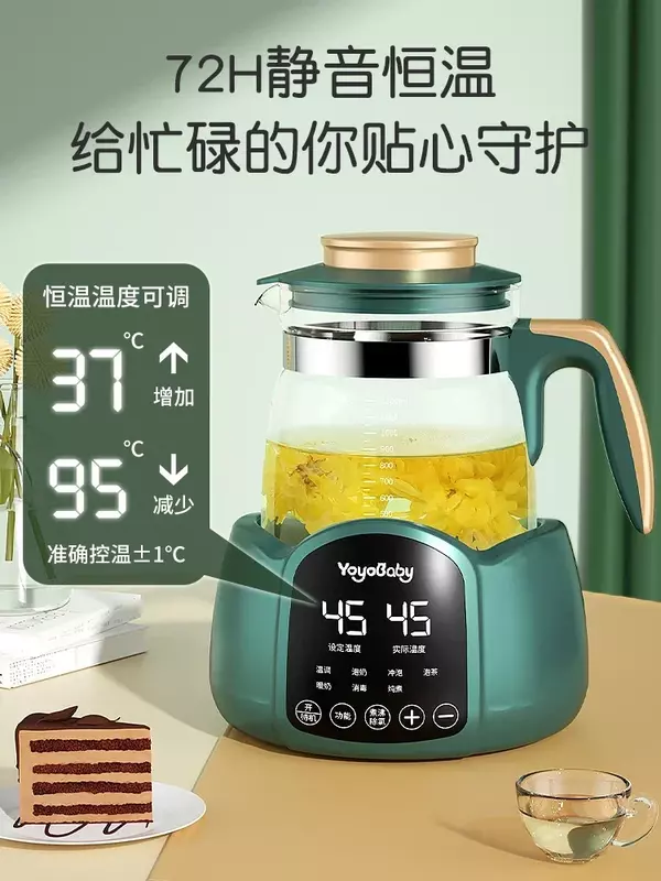 Czajnik elektryczny, ciepła woda, stała temperatura w gospodarstwie domowym, automatyczna herbata, specjalna zatrzymywanie ciepła inteligencja 220v
