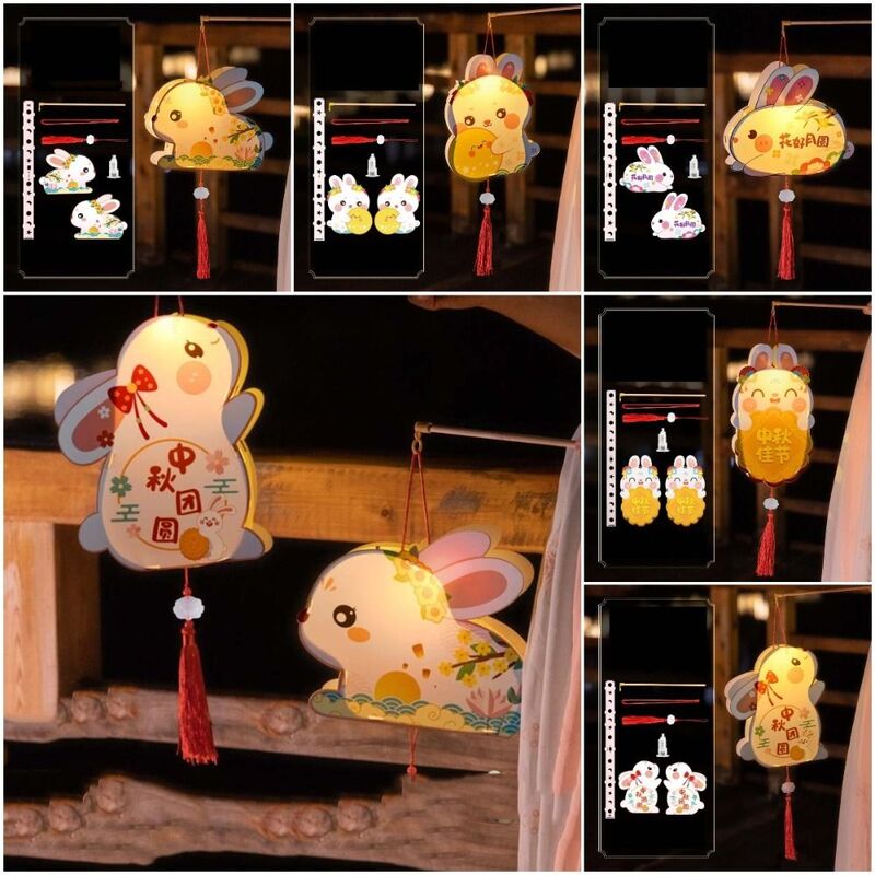 Mitte Herbst Festival Jade Kaninchen Laternen DIY Licht Lampe Hase Form leuchten Hase Laterne alten Stil Chinesisch