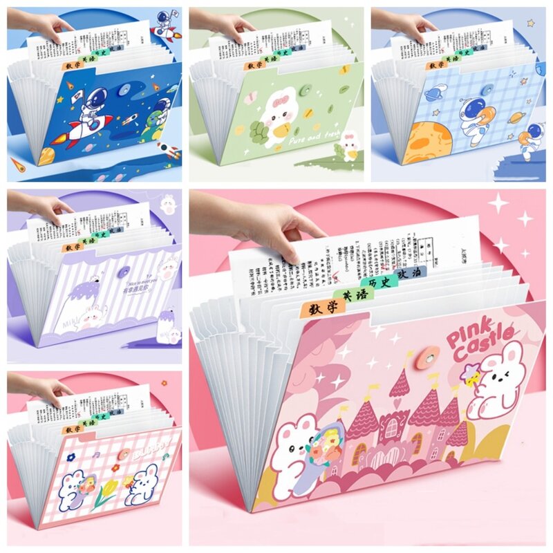 New 8 Grids A4 File Folder Multi-Layer Expanding Document Storage Bag For Office School Stationery