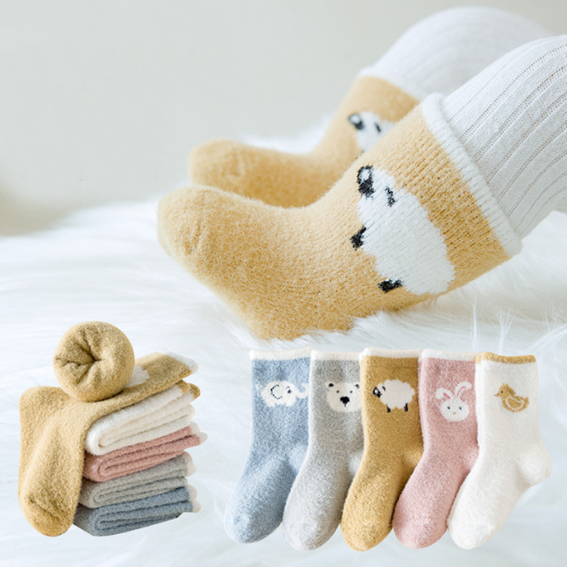 Calcetines gruesos de otoño e invierno para niños y niñas, nuevos