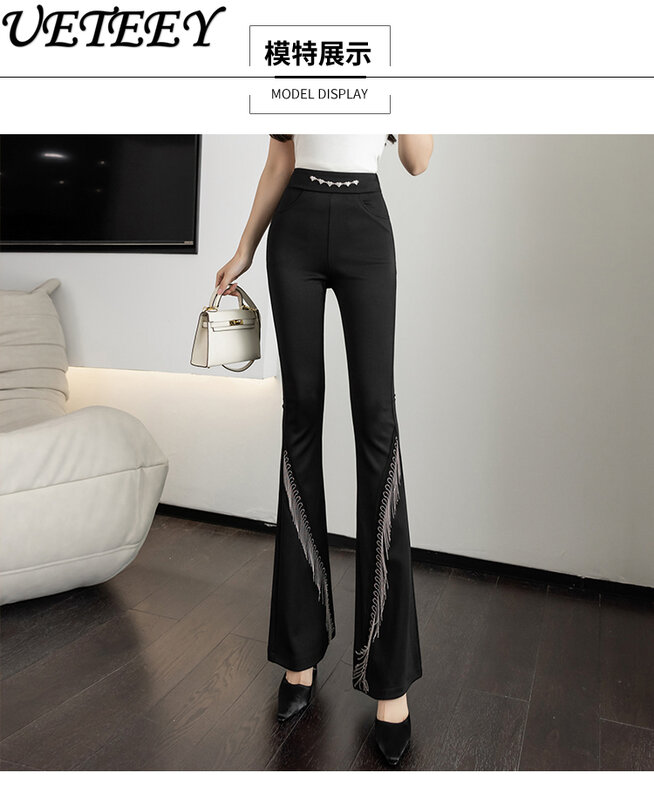 Узкие брюки, женские осенние тяжелые Промышленные бриллиантовые цепи, брюки с высокой талией, повседневные черные брюки с кисточками