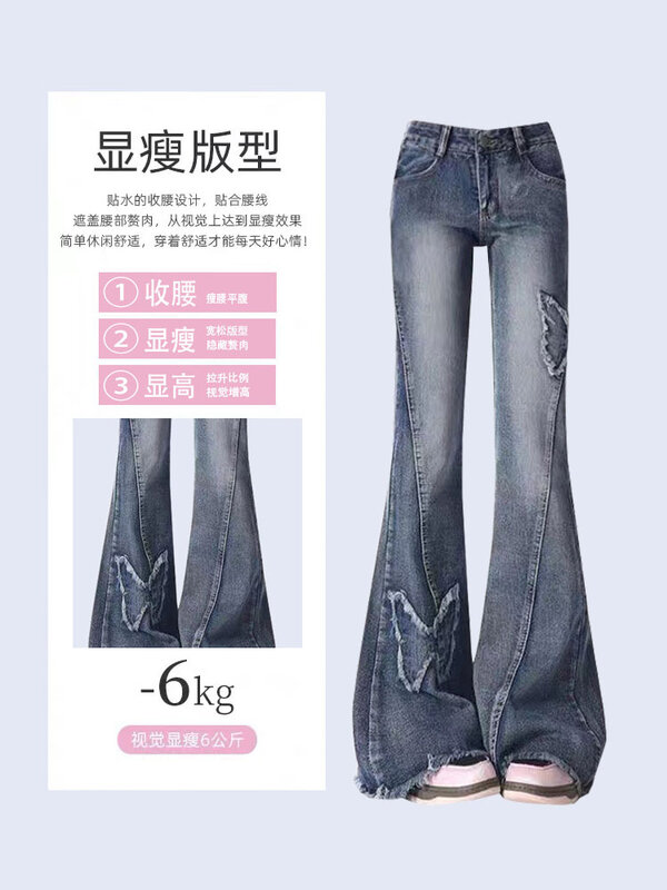 Celana jins wanita Vintage 90s, celana koboi Harajuku pinggang rendah estetika Y2k Trashy Emo 2000s pakaian