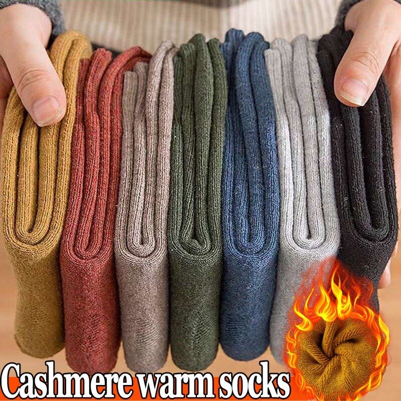 Fashion Harajuku Sox Home Hosiery Heat Autumn Winter Indoor Floor Socks Thicken Plush Stockings Men Lady Casual Cold-proof Warm