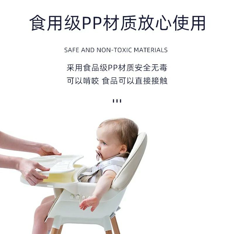 Baby dining chair Foldable portable home infant study chair Children's multi-functional dining table chair seat