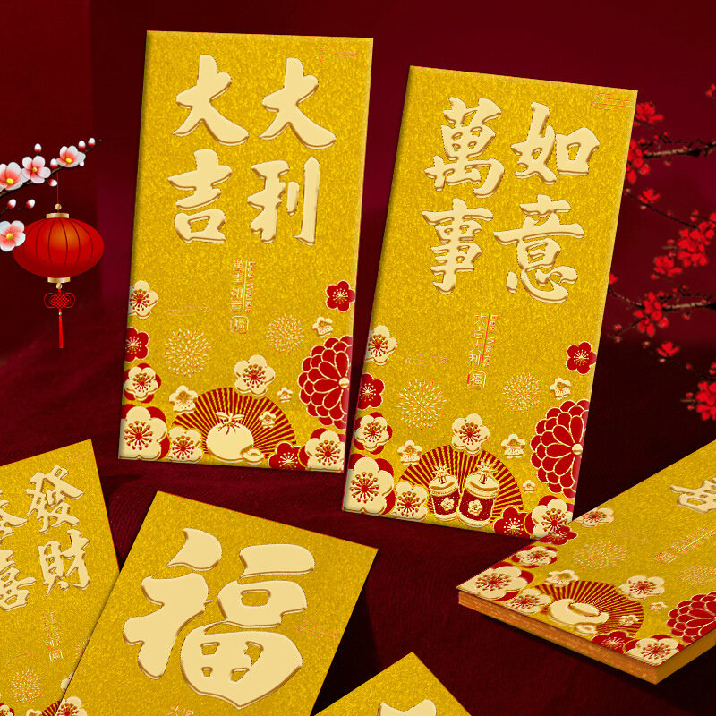 6 buah paket kertas Tahun Baru amplop merah emas paket kantong uang paket hadiah amplop Tahun Naga keberuntungan tas uang