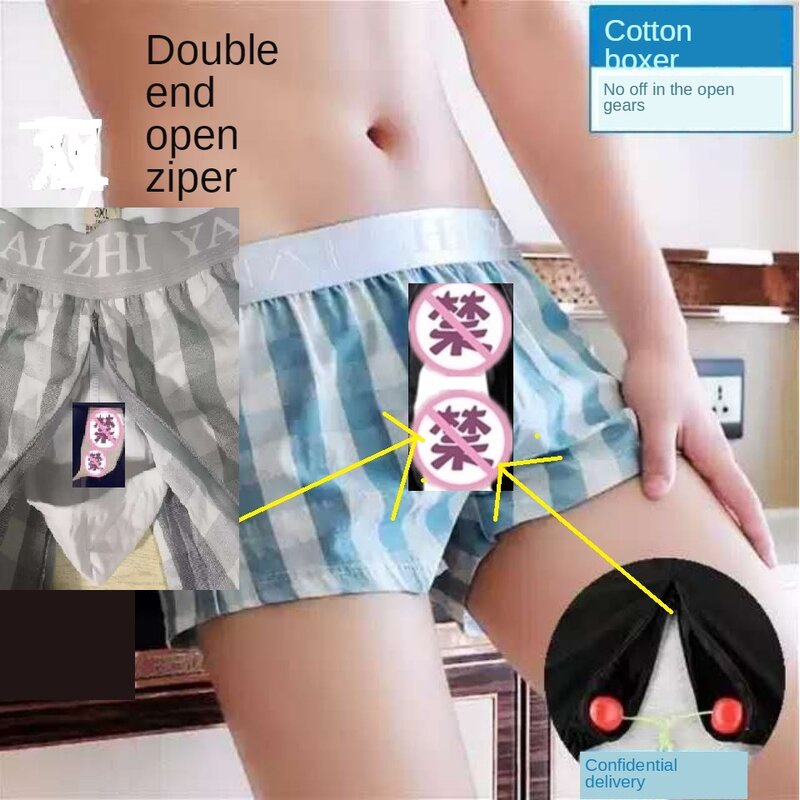 Men's Sexy Double Zipper Outdoor Open Seat Pants Dating Crotch Full Open Outdoor Convenience Pants Men's Underwear