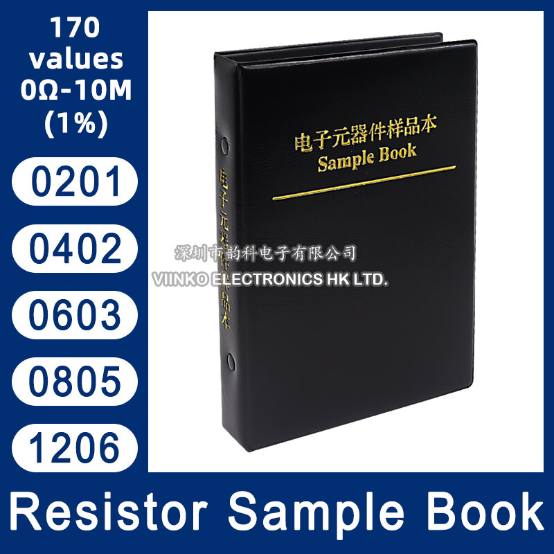 Resistor Capacitor Inductor Blank SMD Components Empty Sample Book For 0402/0603/0805/1206 Electronic Component with 20 pages