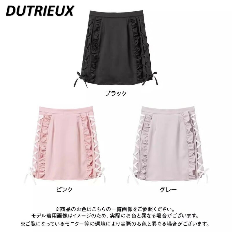 Japanese Style Sweet Kawaii Lady Side Cross Lace-up Wooden Ear Short Hip Skirt Slimming High Waist Mini Skirts for Women