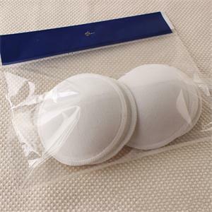 4 pezzi riutilizzabili per l'allattamento al seno assorbenti per il seno dopo il parto assorbenti morbidi e lavabili