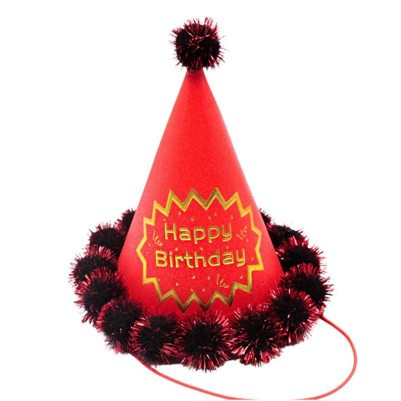 어린이를위한 파티 콘 모자 케이크 콘 생일 종이 모자 생일 장식