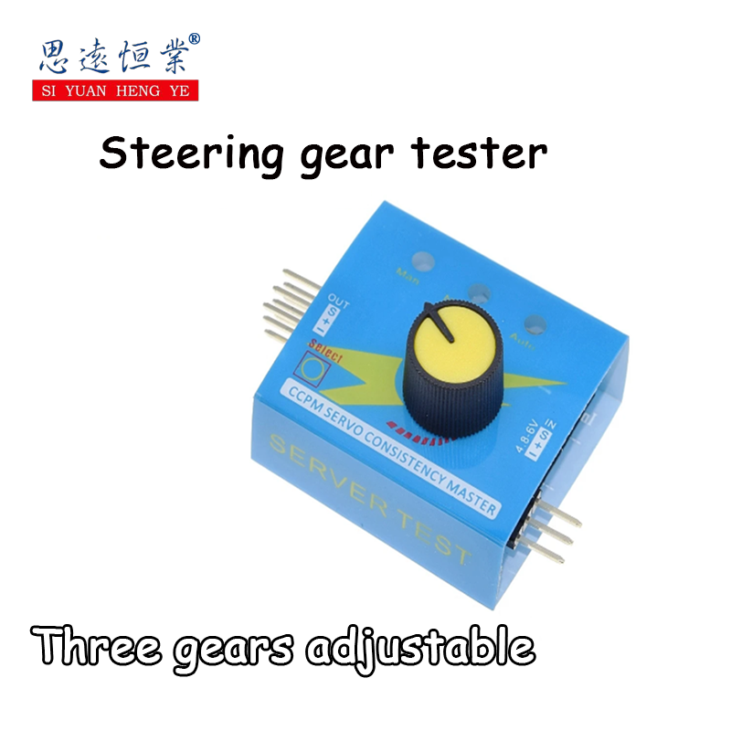 Simples Steering Gear Tester, teste do motor do avião, regulador elétrico, três indicadores de velocidade, 1pc