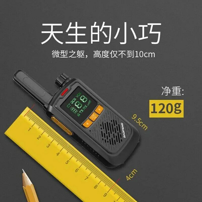 Baofeng جهاز اتصال لاسلكي صغير مع العرض ، تردد BF-T17UHF 400-470MHz