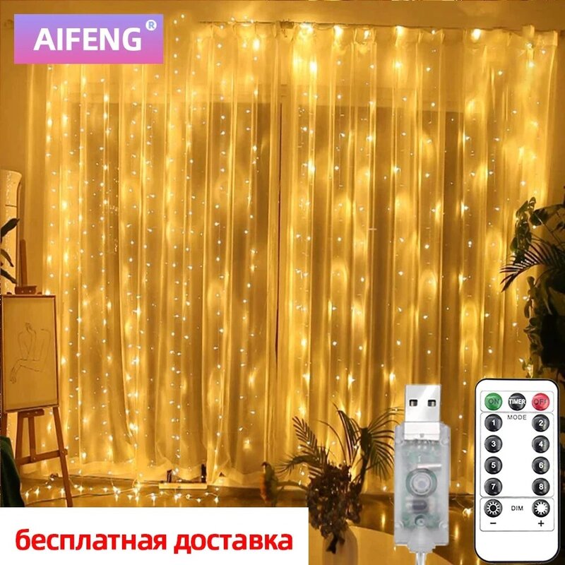 วันหยุดคริสต์มาสไฟตกแต่ง LED Fairy ห้องนอน String Garland ระยะไกลแสงผ้าม่านไฟด้วยรีโมทคอนโทรล