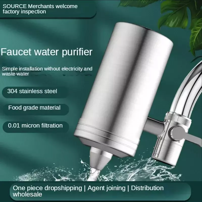 Purificateur d'eau domestique en acier inoxydable, robinet avant, cartouche d'eau potable de cuisine, qualité de l'eau, sécurité et santé