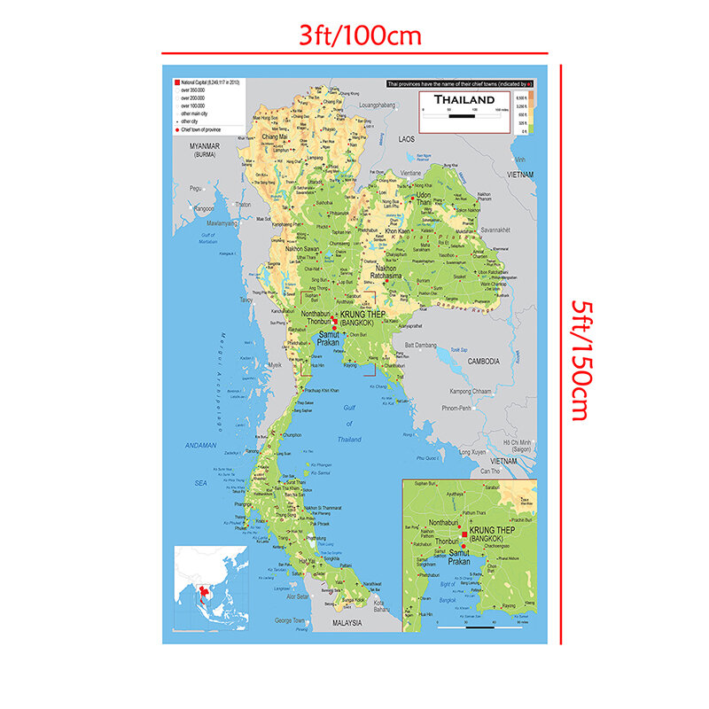 100*150cm The Thailand Administrative Map Non-woven Canvas Painting Wall Art Poster Unframed Print Home Decor School Supplies