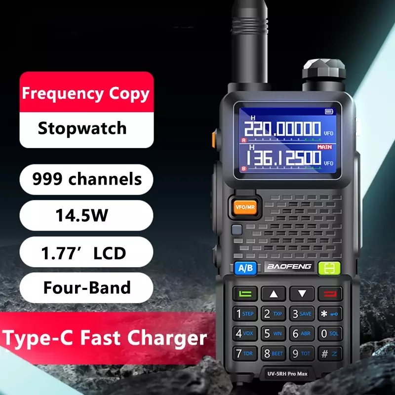 UV-5RH Pro Max Baofeng Walkie Talkie 3800 мАч аккумулятор USB-C 14,5 Вт шесть полос беспроводной копии частоты 999 CH Любительское радио обновление