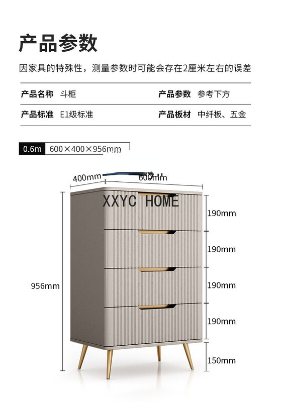 Cassettiera di lusso nordica leggera cassettiera laterale per soggiorno cassettiera semplice e moderna