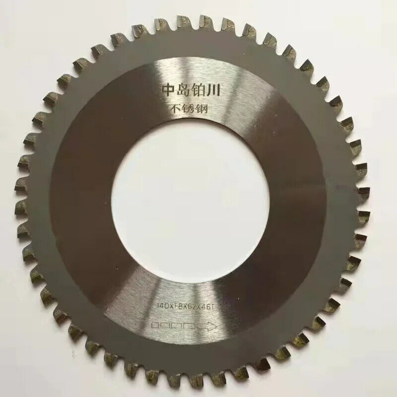 Saw Blade for ZD220  ZD400  Steel Tube Cutter use for Alloy ,stainless steel,  plastic