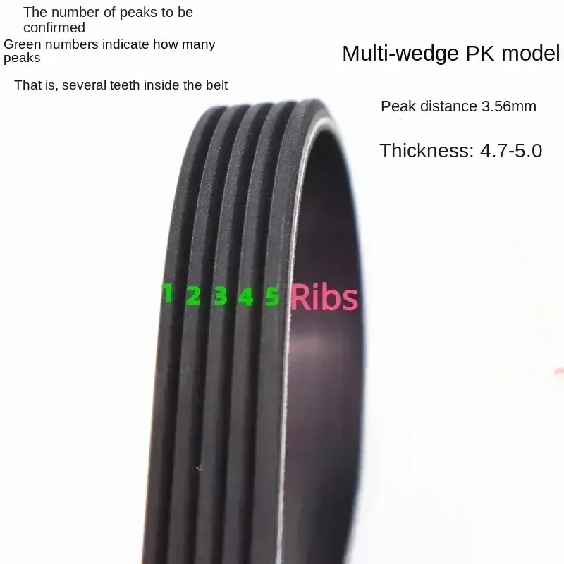 PK multi-groove belt belt  PK960 PK962 PK965 PK970 PK971 PK975 PK980 PK985 PK989 PK990 3/4/5/6/7/8/9/10/12Ribs