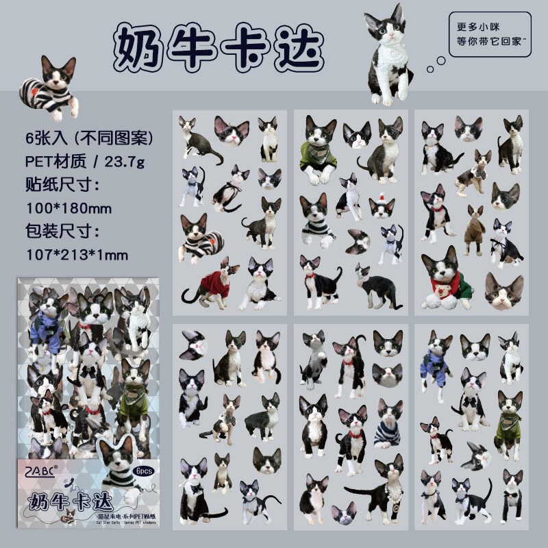 Kawaii Cat Stickers Pack Waterproof PET Cute Stickers for Scrapbooking Stationery Stickers Aesthetic
