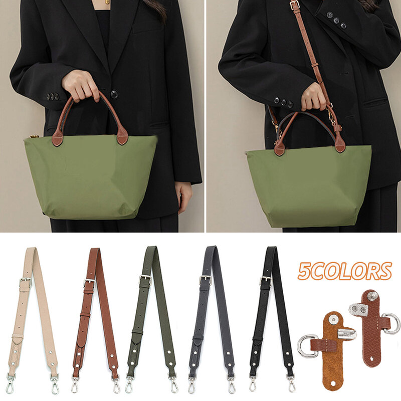 1 Set tali tas DIY untuk wanita, tas tali kulit, tas bahu wanita, Set tali selempang transformasi, aksesori tas baru