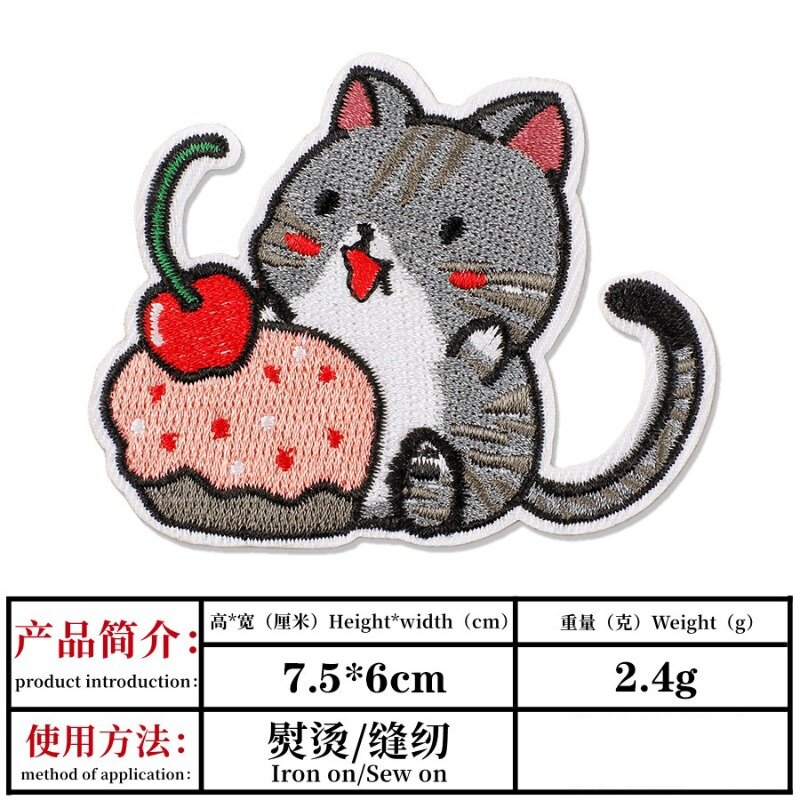 2024 Hot Embroidery Patch DIY Cartoon Cat Stickers Thermoadhesive Badges Emblem Iron on Patches Cloth Bag Fabric Accessories