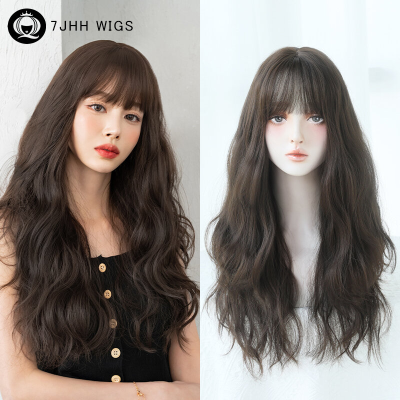 7JHH-Peluca de cabello sintético para mujer, postizo de color marrón oscuro con ondas sueltas, de alta densidad, con capas de Chocolate y flequillo Limpio, para uso diario