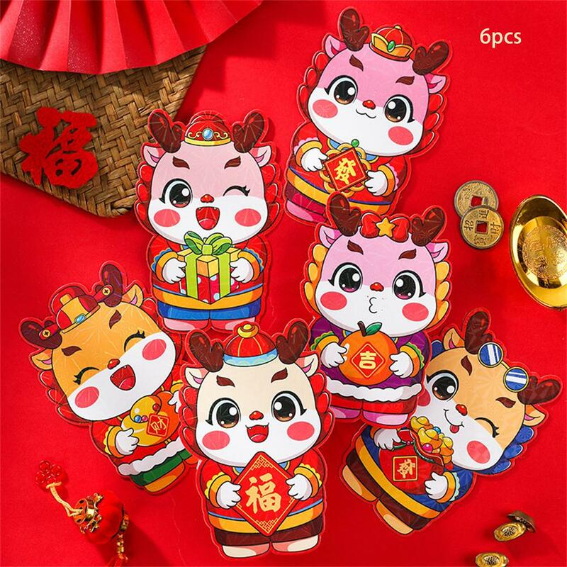 Cozy Spring Festival Red Packet Color Stacking Process New Years Gift Convenient Colorful Red Envelope No Need To Use Glue