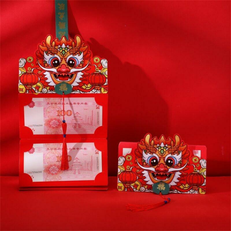 Neujahr rote Umschläge Farbe überlappender Prozess roter Umschlag praktisches Neujahrs geschenk das Jahr der niedlichen Form keine Notwendigkeit, Kleber zu verwenden