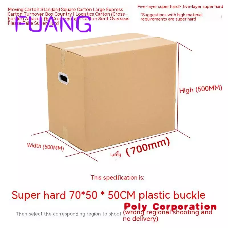 Custom  high quality corrugated paper box manufacturer carton boxes for packingpacking box for small business