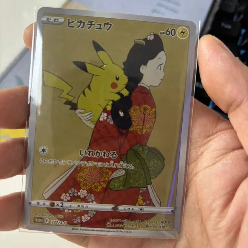 Pokémon Classic Jogo de Cartas, Cartões de Coleção DIY, Caixa de Selo, Anime, Self Made, Brinquedos, Presente