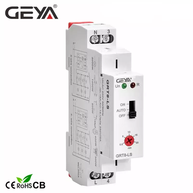 Geya สวิตช์ไฟบันไดรถไฟดิน GRT8-LS/LM, สวิตช์จับเวลาไฟ230VAC รีเลย์ปิด16A ดีเลย์เวลา0.5-20นาที