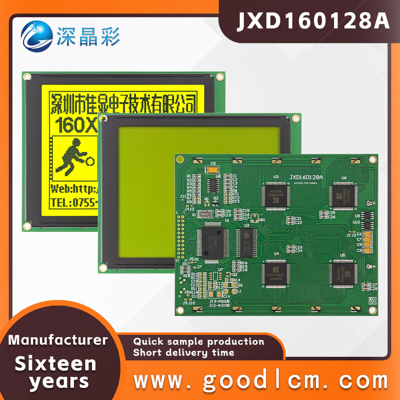 Port paralel layar tampilan LCD 160128 module STN modul LCM positif kuning dengan lampu latar 160*128 dot matrix