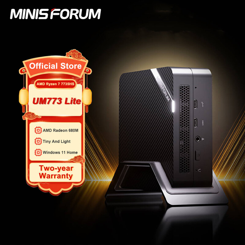 Minisforum-ordenador portátil UM773 Lite, Mini PC AMD Ryzen 7 7735HS Radeon 680M, Windows 11, DDR5, 32GB, 512GB, 8K, USB 4, UM790 Pro