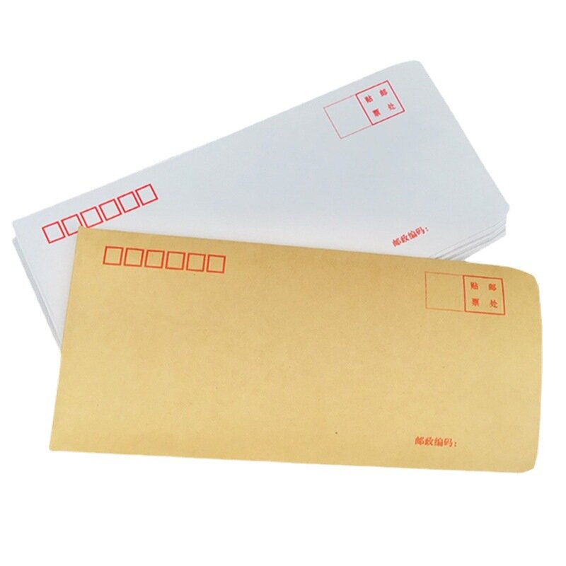 노란색 크래프트 종이 봉투, 종이 봉투, 흰색 봉투, 부가가치세 청구서 봉투, 두꺼운 봉투, 2 개