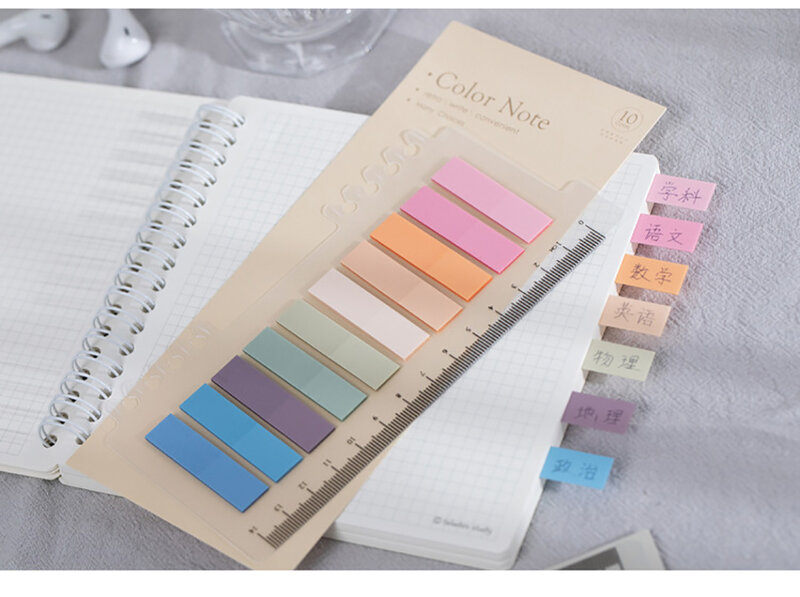 Morandi-cuaderno de pasta escolar de Color para estudiantes, bloc de notas para mascotas, pegatinas, papelería, suministros escolares, etiqueta de notas de lágrima Simple, 100/200 uds.