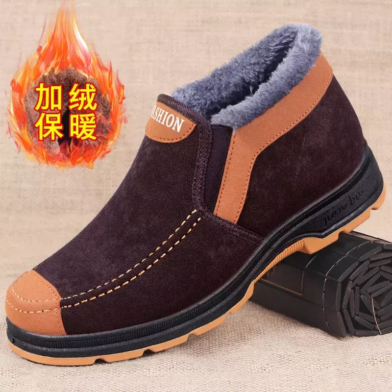 Men's Cotton Shoes Winter Fashion Shoes Men's Snow Boots Plush Thickened Comfortable and Warm Walking Shoes boots men2024