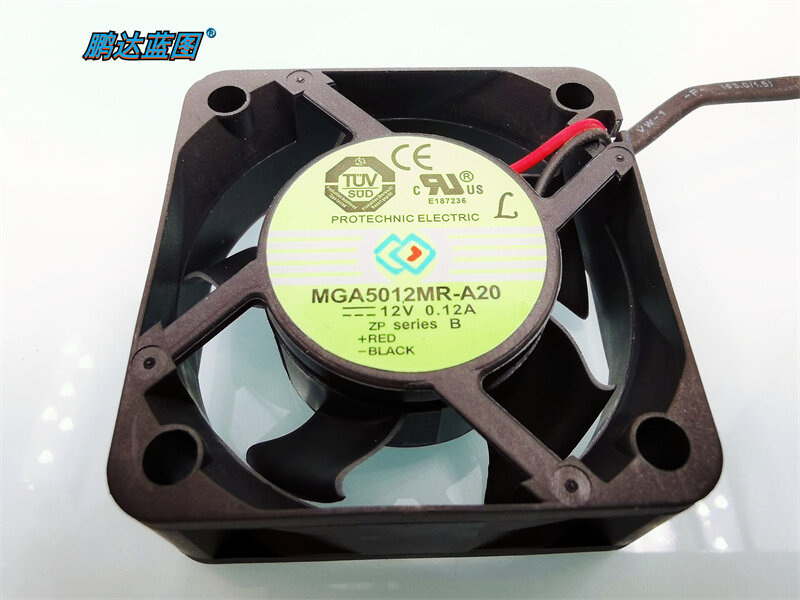 MGA5012MR-A20 rolamento hidráulico mudo, ventilador de refrigeração original, novo, 5020, 12V, 0.12A, 5cm