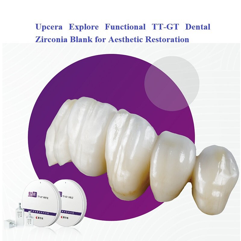 5Layers Upcera Explore Functional Dental Zirconia Zirconium Blank 98mm Natural Color Gradient Dental Multilayer Zirconium Oxide
