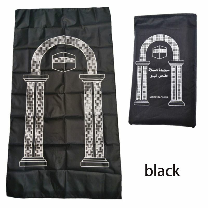 YYSD Tapis prière portable Cadeaux du Ramadan Tapis prière imperméable Taille poche