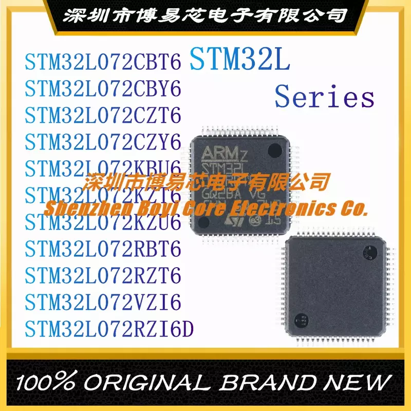 STM32L072CBT6 STM32L072CBY6 STM32L072CZT6 STM32L072CZY6 STM32L072KBU6 STM32L072 KZT6 KZU6 RBT6 RZT6 VZI6 RZI6D New MCU LQFP 64
