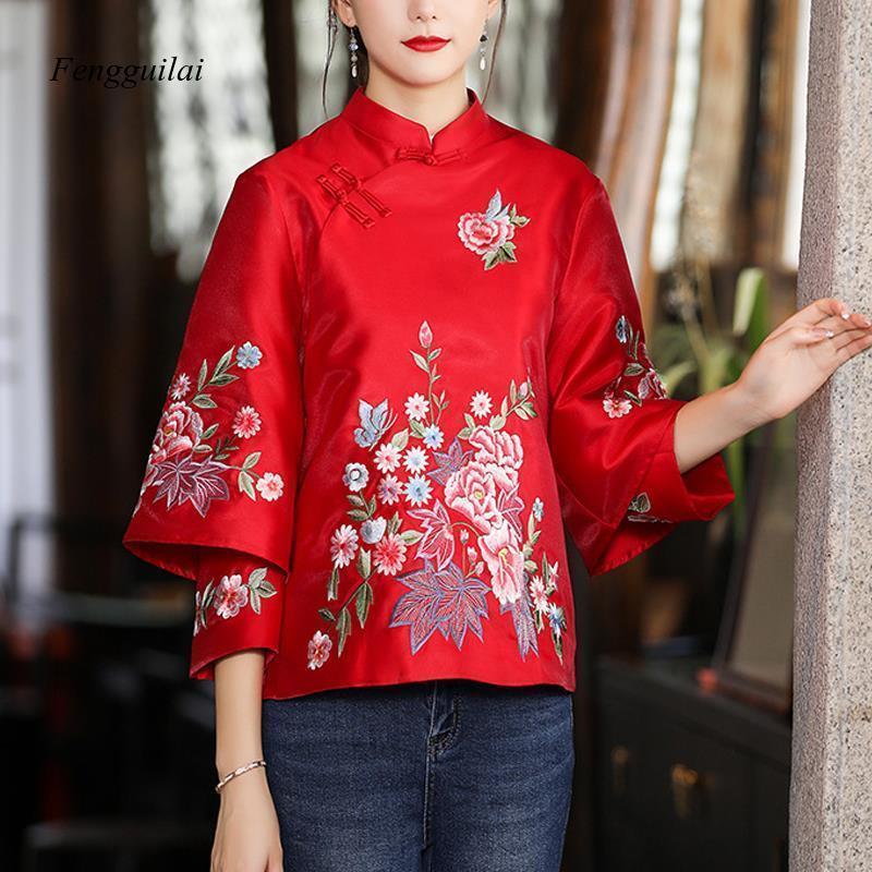 2022 wiosna i jesień w stylu etnicznym strój Tang płaszcz haft Retro przycisk chiński Top kobiety Top elegancki luźna bluzka