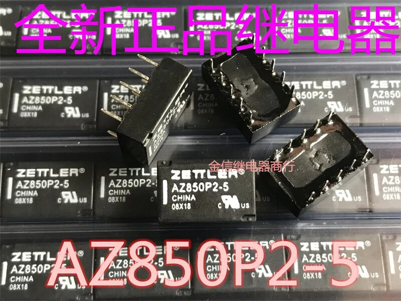 AZ850P2-5 TQ2-L2-5V, Frete Grátis, 10Pcs