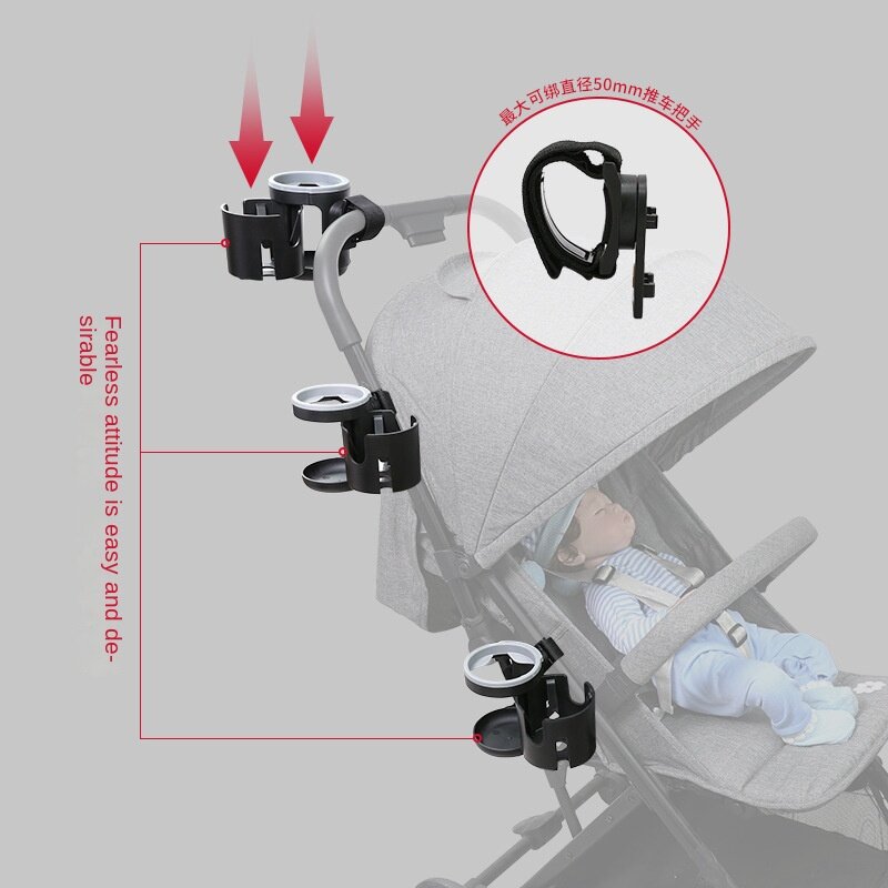Baby Stroller Safety Seat Cup Holder Kettle Water Cup Double Cup Holder Baby Bottle Holder