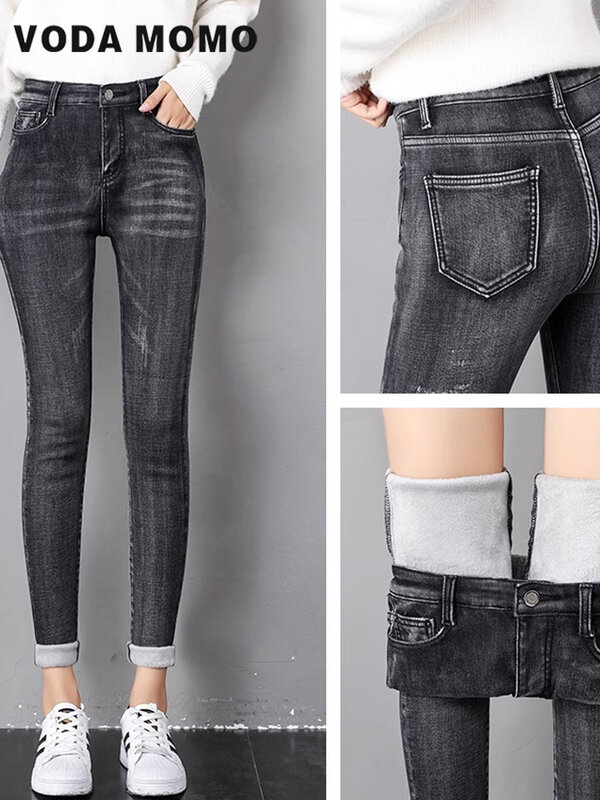 Женские теплые флисовые брюки ягненка, модель 2023 года, зимние джинсовые облегающие эластичные джинсы Y2K, модные повседневные женские уличные леггинсы с высокой талией, брюки