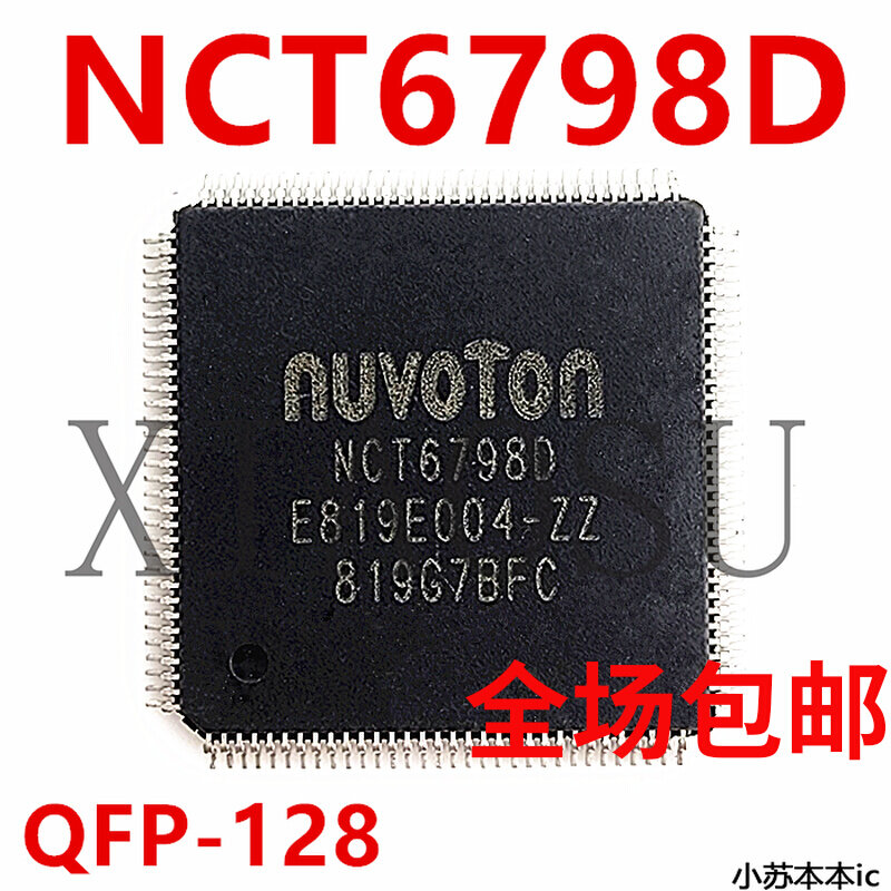 QFP-128 NCT6798D NCT6798 NCT6798D-R