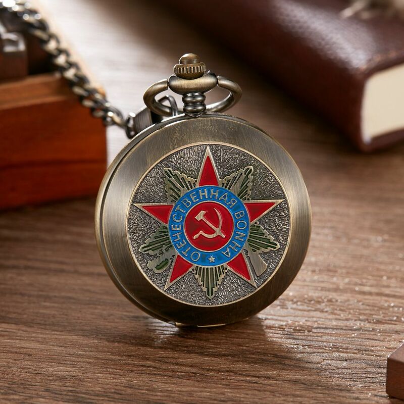 Fashion Bronze Skeleton Insignia Comunista orologio da tasca meccanico orologio da taschino con Design della cassa del martello della falce sovietica con catena