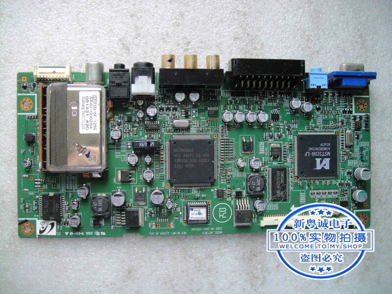 BN41-00548C mz19fs treiber platine motherboard